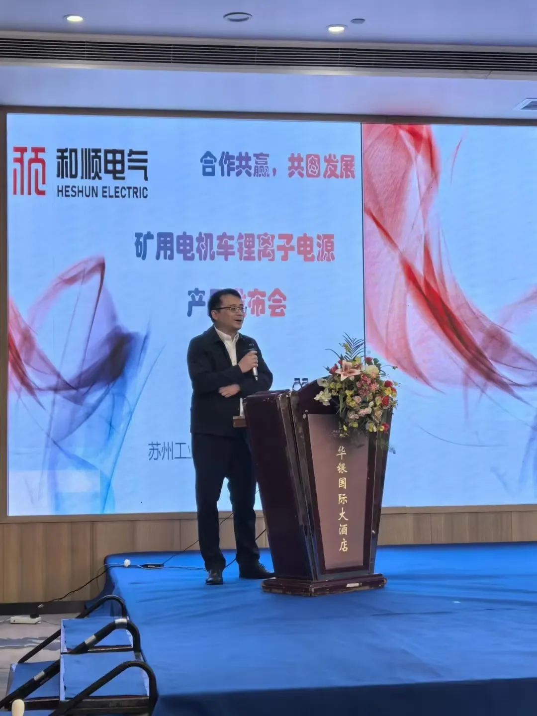 庄闲游戏-轰28分+8记三分！26岁冠军后卫扎心湖人：落选秀力压里夫斯-庄闲游戏